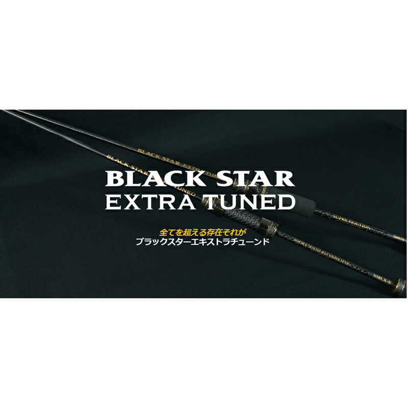 楽天市場】ゼスタ ブラックスターの通販 楽天市場】ゼスタ ブラックスターの通販