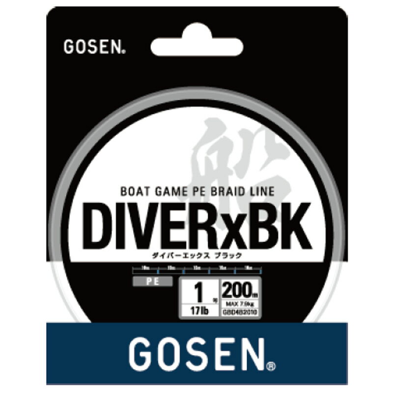 ゴーセン(GOSEN) DIVER×BK(ダイバーエッ