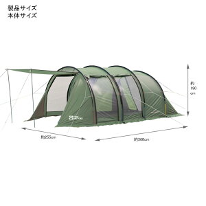 TENT FACTORY(テントファクトリー) フォーシーズン トンネル 2ルームテント L 【限定カラー】 L OLG TF-4STU2-NL通販格安セール情報 楽天 通販