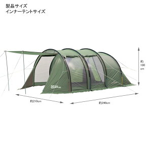 TENT FACTORY(テントファクトリー) フォーシーズン トンネル 2ルームテント L 【限定カラー】 L OLG TF-4STU2-NL通販格安セール情報 楽天 通販