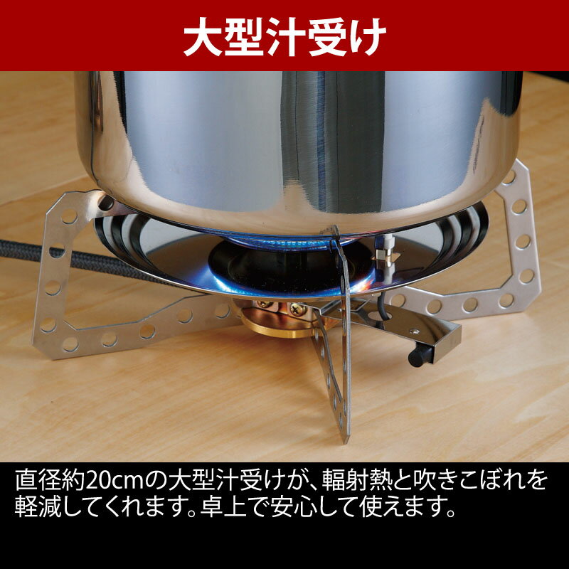 ユニフレーム(UNIFLAME) テーブルトップバーナー US-DII 610107通販格安セール情報 楽天 通販