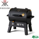 ボレッティ(BORETTI) ボレッティ TERZO(テルツォ) ブラック 87150