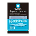 【12/5迄 最大2,000円OFF】 バリバス(VARIVAS) VARIVAS テーパードリーダー レコードマスター SW FHT IGFA ナイロン 12...