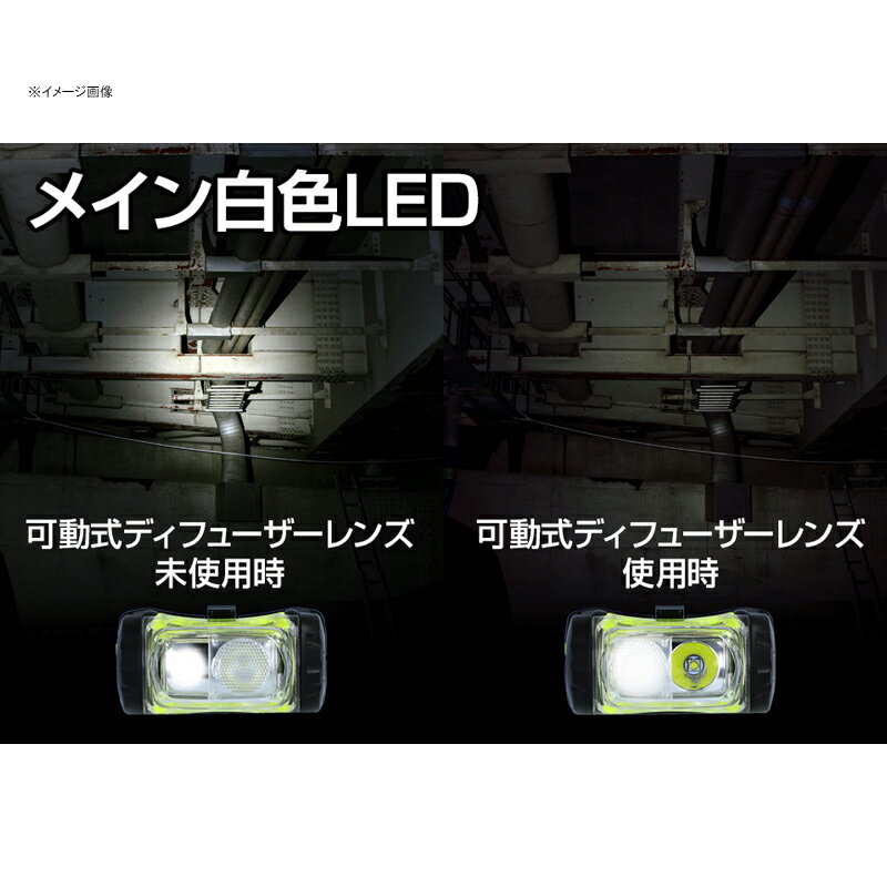 GENTOS(ジェントス) Gambit ガンビット LEDヘッドライト 最大250ルーメン 単四電池式 GB-143D通販格安セール情報 楽天 通販