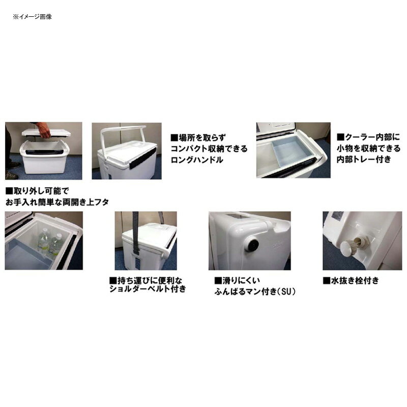 ダイワ(Daiwa) ダイワ RX SU1800X 18L WHSV 03302097通販格安セール情報 楽天 通販