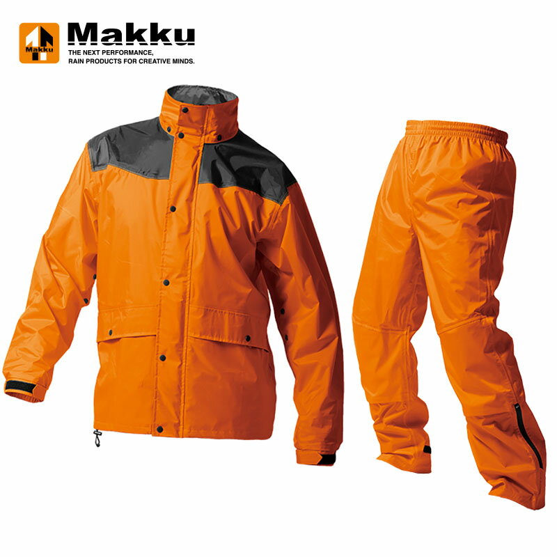 マック Makku レインハードプラス2 ユニセックス EL オレンジ AS-5400
