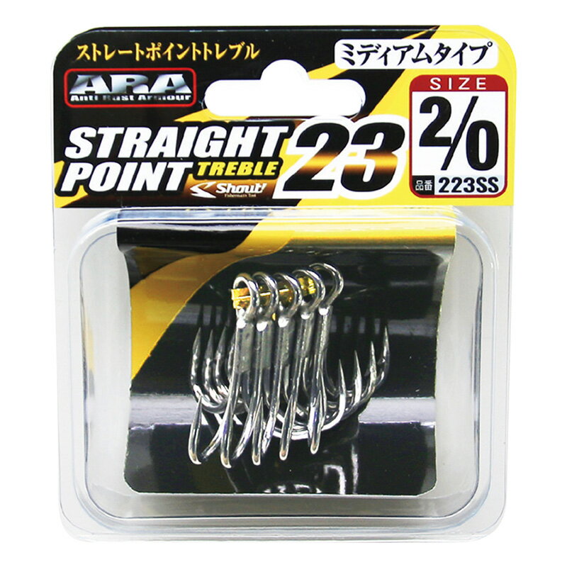 ささめ針(SASAME) ストレートポイントトレブル23 1 シルバー