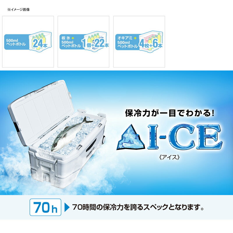 シマノ(SHIMANO) UI-027Q INFIX BASIS(インフィクス ベイシス) 270 27L Sホワイトブルー 68036通販格安セール情報 楽天 通販