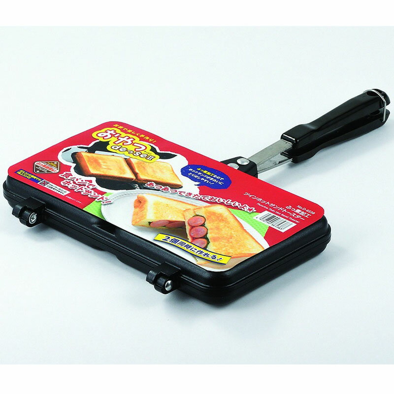 パールライフ(PEARL LIFE) おやつDEっSEII ふっ素加工ツインホットサンドトースター D-6538