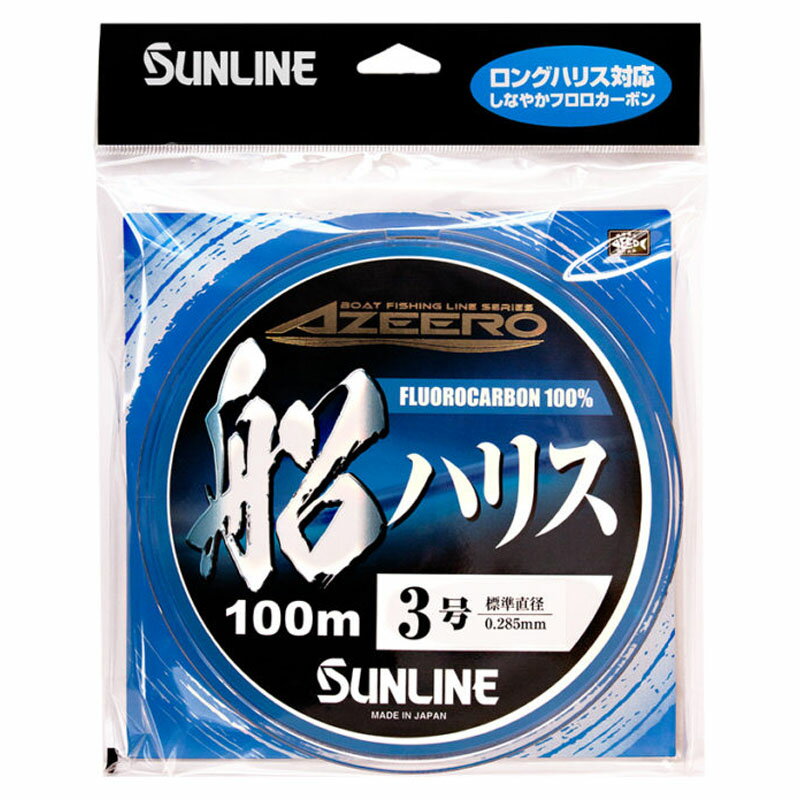 ※納期表示のご説明はこちら仕様／規格●号柄：18号●糸径（mm）：0.700●全長：100m●素材：フロロカーボンライン サイズ18号 カラークリア メーカー品番1011 商品説明●ロングハリス対応。しなやかフロロカーボン。●強度としなやかさを両立させたフロロカーボンハリス。●糸グセ・ヨレが少なく、ついても取れやすく復元性に優れています。●結びがシッカリと締め込める表面加工を採用。 特集区分●2024新春まとめ買い 関連ワード●釣り具 釣具 つり具 釣り糸 ハリス サイズ・カラー　一覧1.5号1.75号10号12号14号16号18号2.5号20号2号3.5号3号4号5号6号7号8号クリア○○○○○○○○○○○○○○○○○ ジャンル識別情報：/g1004/g209/g304/m116/