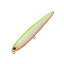 タックルハウス(TACKLE HOUSE) クルーズ シンキングペンシル 80mm No.2 パールチャート×オレンジベリー CRSP80 タックルハウス(TACKLE HOUSE) クルーズ シンキングペンシル 80mm No.2 パールチャート×オレンジベリー CRSP80