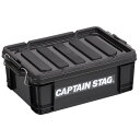 キャプテンスタッグ(CAPTAIN STAG) コンテナボックス No13 13L ブラック UL-1049