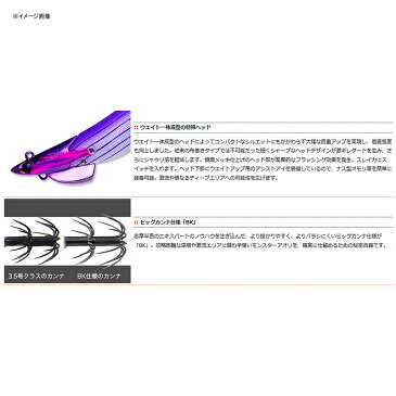 フィッシュリーグ ダートマックス TR BK 40g TR16(グリーンストライプゴールドオレンジ)