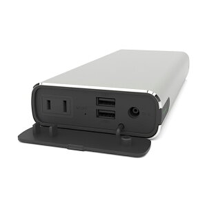 マクセル(maxell) ACコンセント付き大容量モバイルバッテリー 22800mAh シルバー MPC-CAC22800