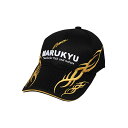マルキュー(MARUKYU) マルキユートライバルメッシュキャップ01 M ブラック 17353
