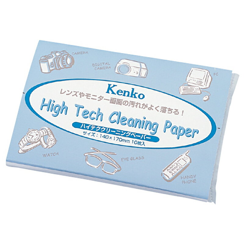 Kenko ケンコー ハイテククリーニングペーパー 871171