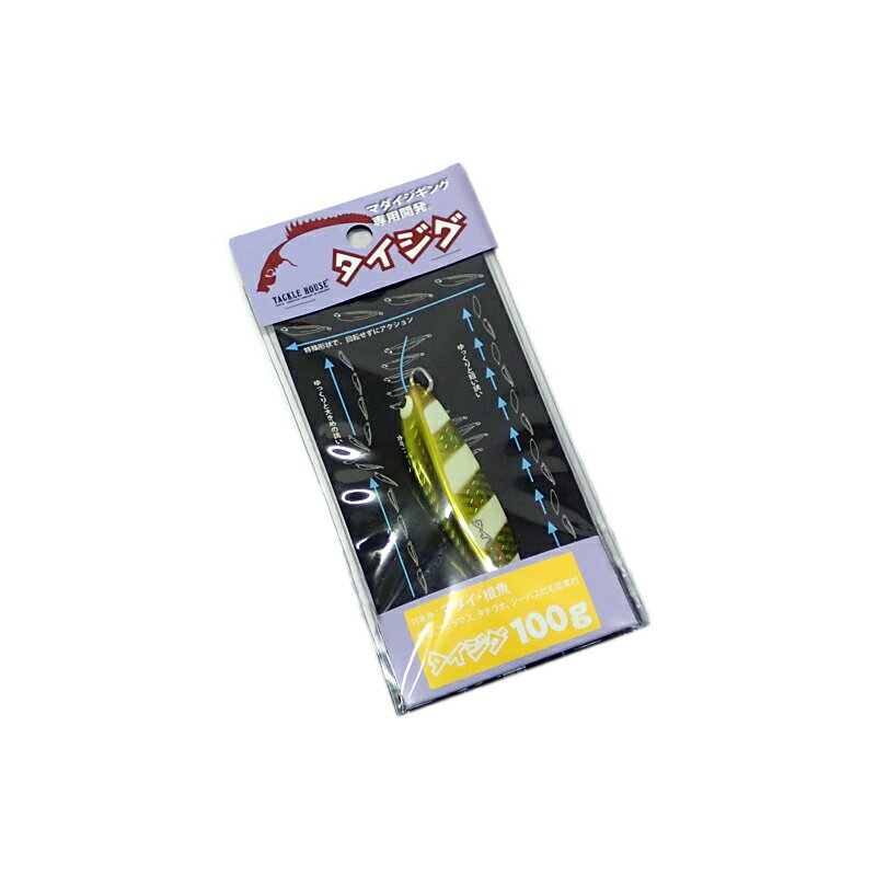 åϥ(TACKLE HOUSE)  150g RF-2 ɡߥ֥饰 TJ150