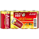 MITSUBISHI 三菱電機 アルカリ乾電池 単1形 4本入 長持ちパワー Gシリーズ 使用推奨期限5年 LR20GD 4S