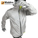 マック(Makku) LIGHT BIZ RAIN JACKET(ライトビズ レインジャケット) M グレー AS-920