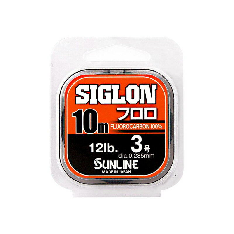 サンライン SUNLINE SIGLON シグロン フロロ 10m #4 クリア