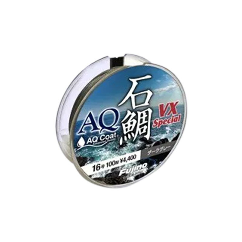 【12/5迄 最大2,000円OFF】 フジノナイロン AQ石鯛VXスペシャル 100m 18号 ダークグレー I-42