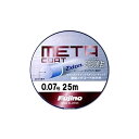 フジノナイロン 楽鮎メタコート 25m 0.07号 シルバーメタリック A-95
