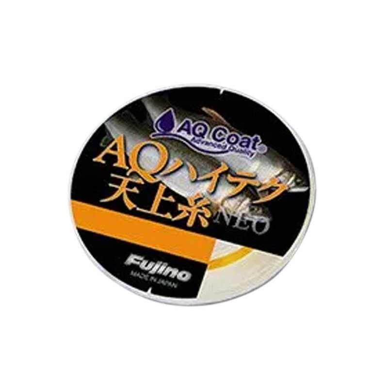 【12/5迄 最大2,000円OFF】 フジノナイロン AQハイテク天上糸NEO 12m 0.3号 ビビッドオレンジ A-110