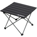 キャプテンスタッグ(CAPTAIN STAG) トレッカー アルミロールテーブル BLK UC-563