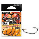 カツイチ(KATSUICHI) DECOY WORM30 マキサスフック #3/0 NS BLACK
