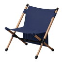 ハングアウト(Hang Out) Pole Low Chair(ポール ロー チェア) ネイビー POL-N56(NV)