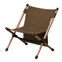 ハングアウト(Hang Out) Pole Low Chair(ポール ロー チェア) オリーブ POL-N56(OL)