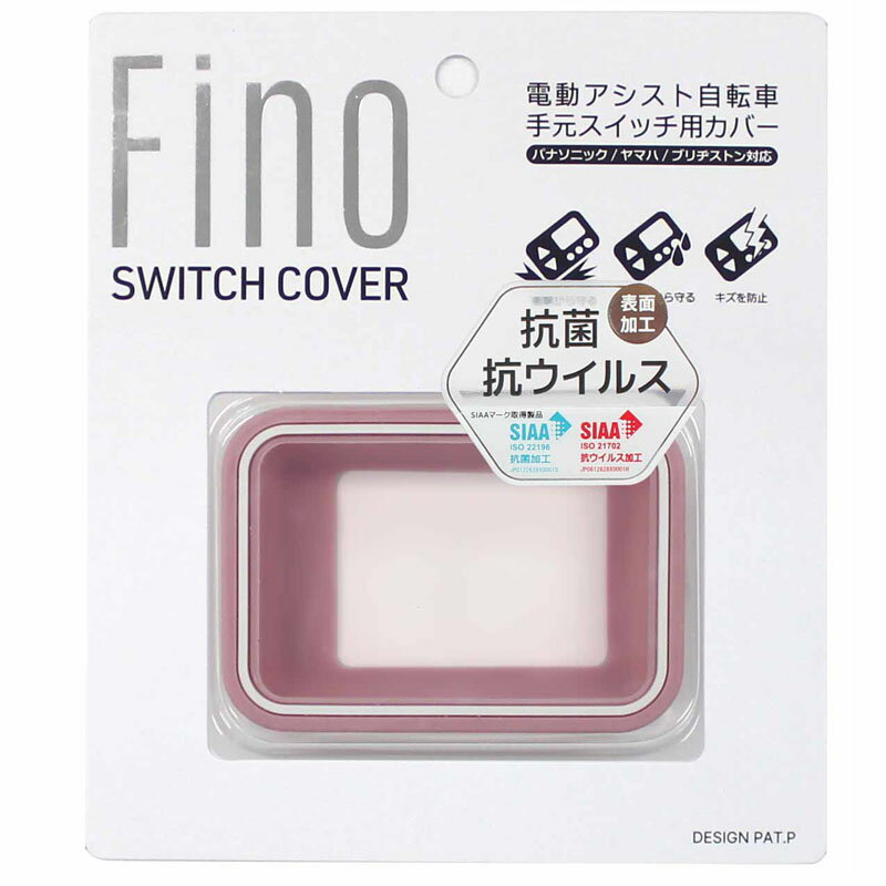 FINO(tB[m) TT-04-BL2 dAVXg]ԃXCb`Jo[Rێdl c[gXCb`Jo[ TNsN YHB06904