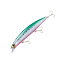 シマノ(SHIMANO) 熱砂 ヒラメミノーIII125S AR-C 125mm 012 キョウリンイワシK OM-225M シマノ(SHIMANO) 熱砂 ヒラメミノーIII125S AR-C 125mm 012 キョウリンイワシK OM-225M