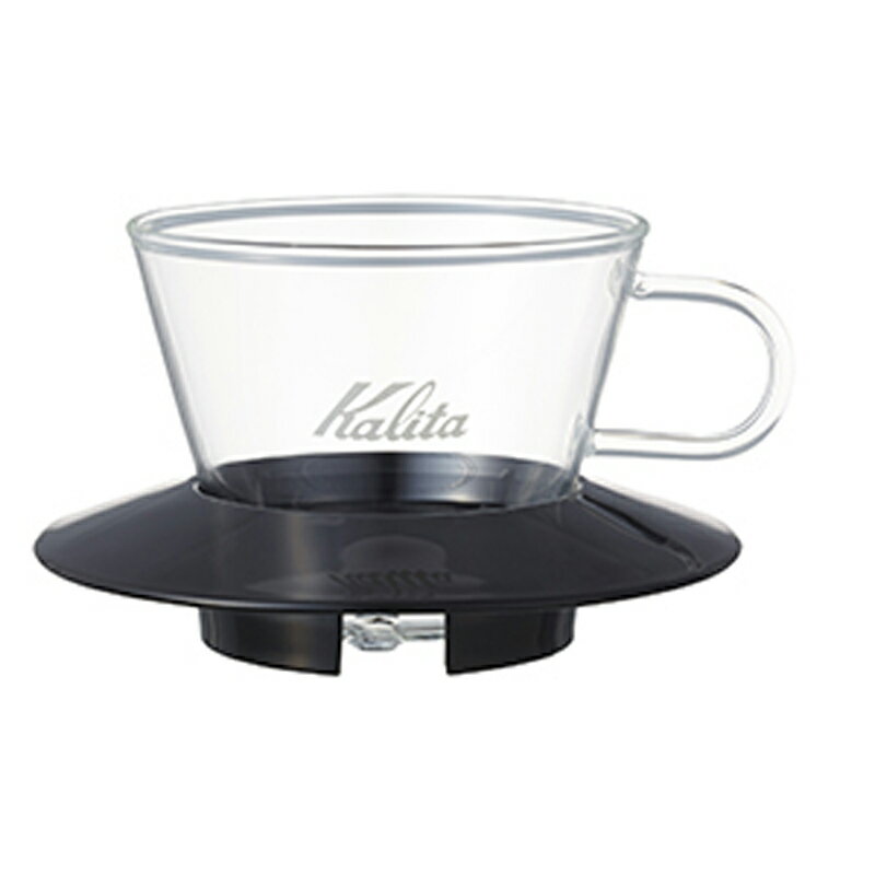 カリタ(Kalita) ガラスドリッパー155 透明×ブラック