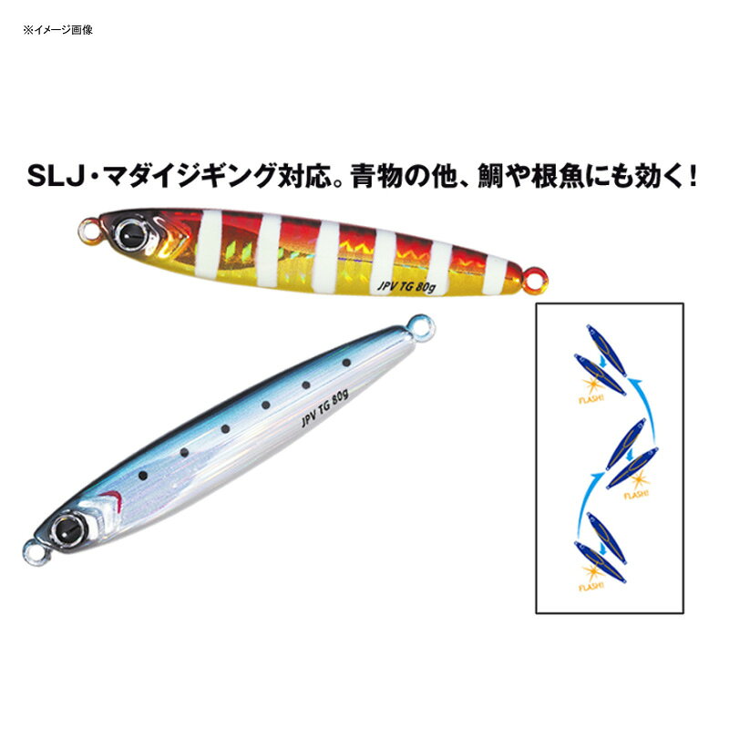 ジグパラ バーチカル タングステン 180g レッドゴールド の商品画像2枚目