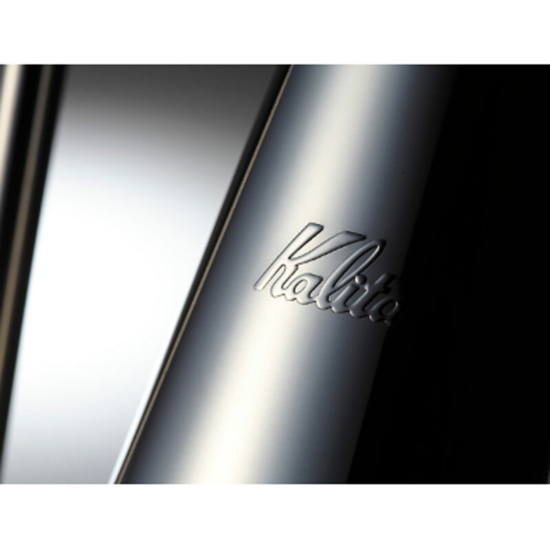 カリタ(Kalita) ドリップポットスリム 700SS 700ml シルバー
