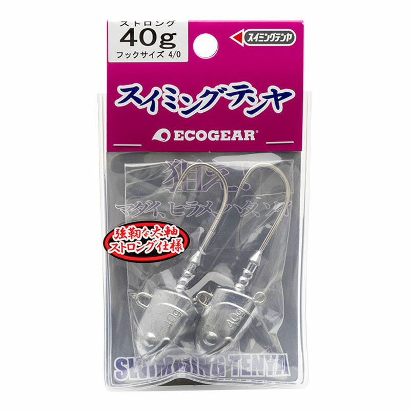 エコギア(ECOGEAR) スイミングテンヤ ストロング 50g 4/0 16628