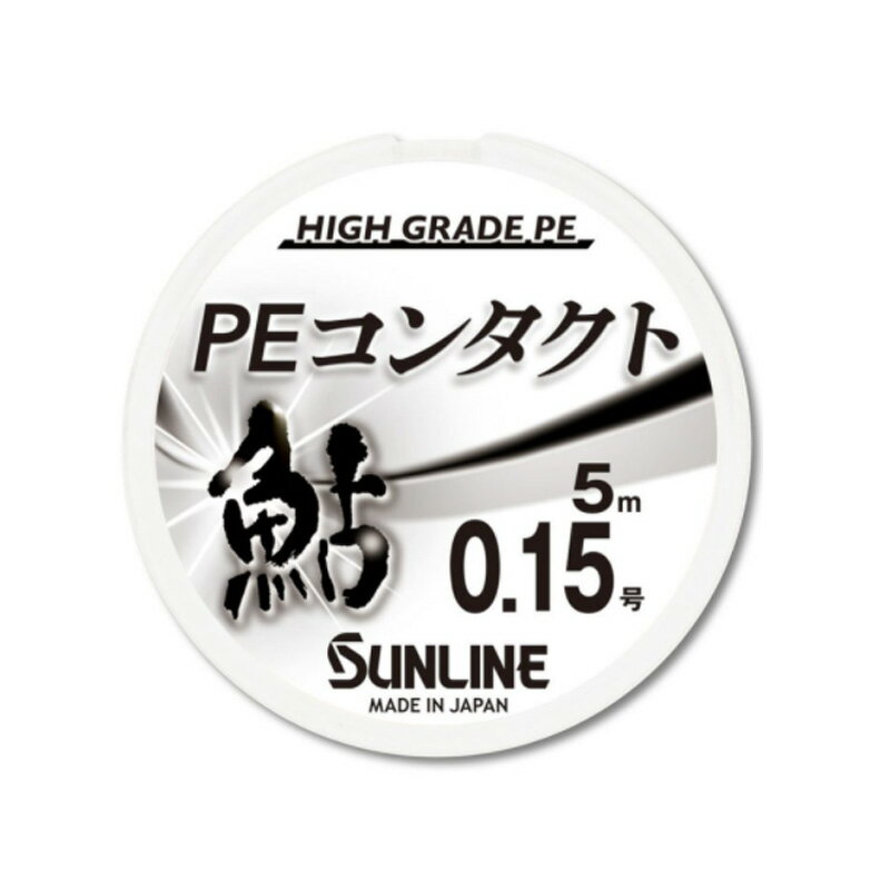 饤(SUNLINE) PE 󥿥 5m 0.25 ֥å 1605