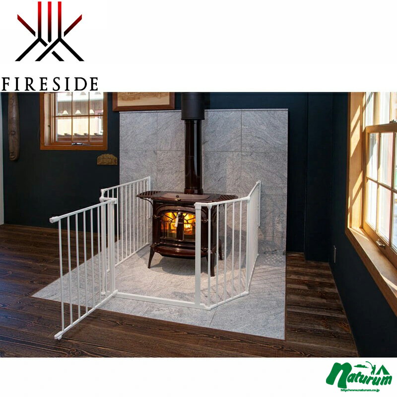 ファイヤーサイド(Fireside) ハースゲート XL ホワイト 56817