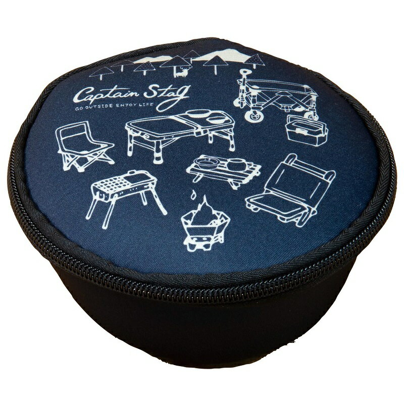 キャプテンスタッグ(CAPTAIN STAG) シェラカップケースアウトドアギア ネイビー UH-3020通販格安セール情報 楽天 通販