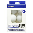Be Active(ビーアクティブ) 卓球ボール 6P 40mm ホワイト BA6363