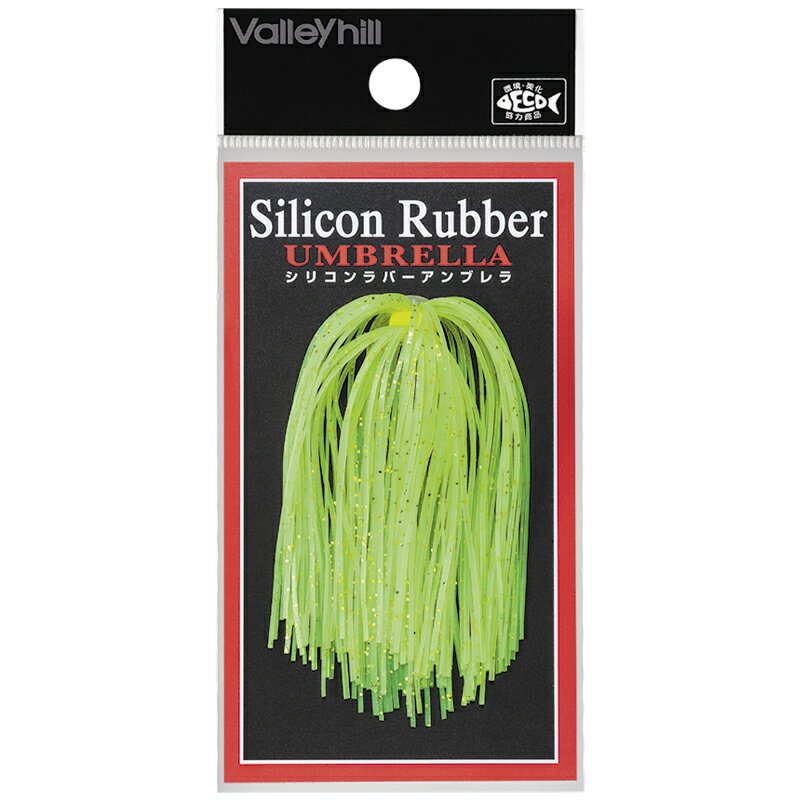 Х졼ҥ(ValleyHill) SILCONE RUBBER UMBRELLA(ꥳС ֥) #104 㡼ȡߥ...