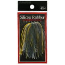 バレーヒル(ValleyHill) SILCONE RUBBER UMBRELLA(シリコンラバー アンブレラ) #111 セクシーシャッド