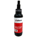 vittoria(ヴィットリア) Universal Tubeless Tire Sealant 80ml バルブコアツール付 80ml 1113426039