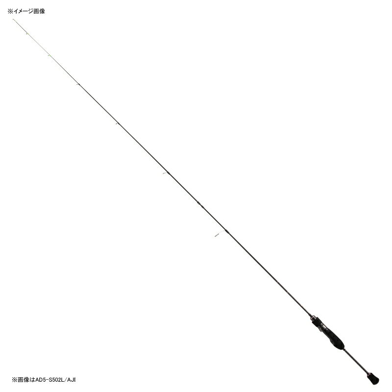 【12/1 最大2,000円OFFクーポン&全品P2】 メジャークラフト 鯵道 5G AD5-S682L AJI