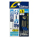 ※納期表示のご説明はこちら仕様／規格●サイズ：4●組糸：50lb●強度：7.7lb（3.5kg）●対応ジグ（目安）：10～20g サイズ4 メーカー品番No.12314 商品説明●ライトショアジギ専用低水圧「投技フックシリーズ」小型ジグで、デカイ青物を！フック強化仕様。●フロロ芯内蔵でカラミを防ぐ●軽量ジグでブリクラスを狙うようなてくにかるな状況に●タフワイヤー素材「ジガーライト早掛」 関連ワード●釣り具 釣具 つり具 サイズ・カラー　一覧#11/024○○○○ ジャンル識別情報：/g1007/g216/g319/m139/