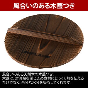 ユニフレーム(UNIFLAME) 焚き火鍋 26cm 4.5L 659991通販格安セール情報 楽天 通販