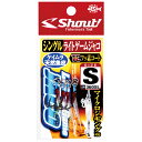 シャウト(Shout!) シングルライトゲームジャコ SS 360SL