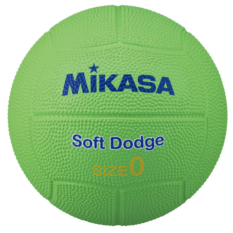 【12/1 最大2,000円OFFクーポン&全品P2】 ミカサ(MIKASA) ソフトドッジボール 0号 幼児向け 0号球 ライ..