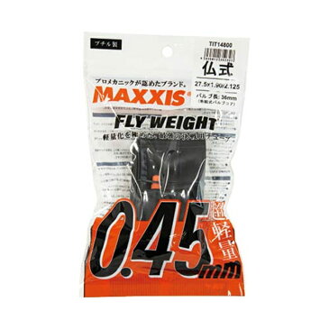 MAXXIS(マキシス) フライウエイト 仏式 36mm 29×1.9〜2.125 TIT14801